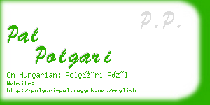 pal polgari business card